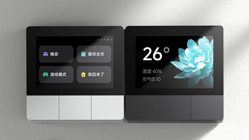 揭秘全屋智能家居系统：品牌排名背后的技术考量