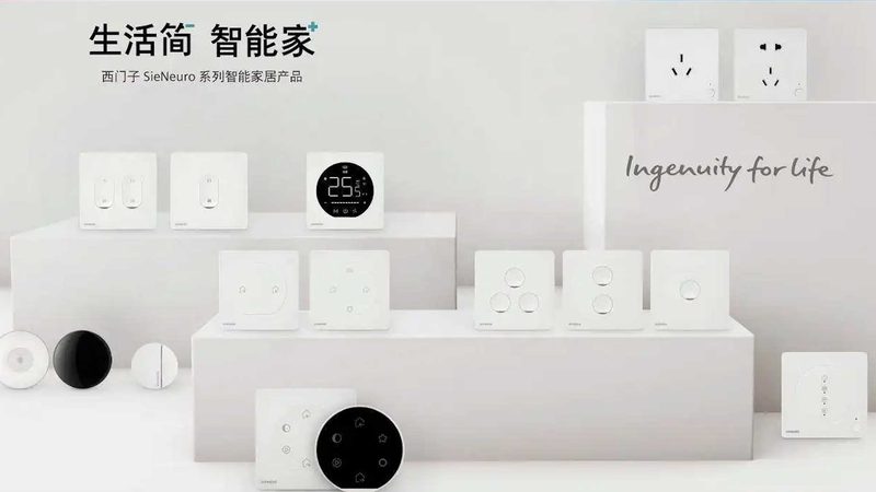 安防视频云存储方案安装步骤详解